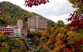 Jozankei Manseikaku Hotel Milione